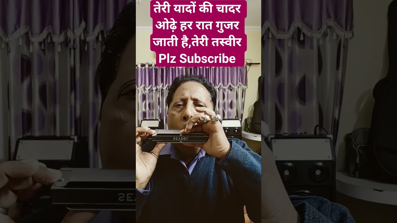 Teri Yaadon Ki Chadar Odhe Har🌹🌹