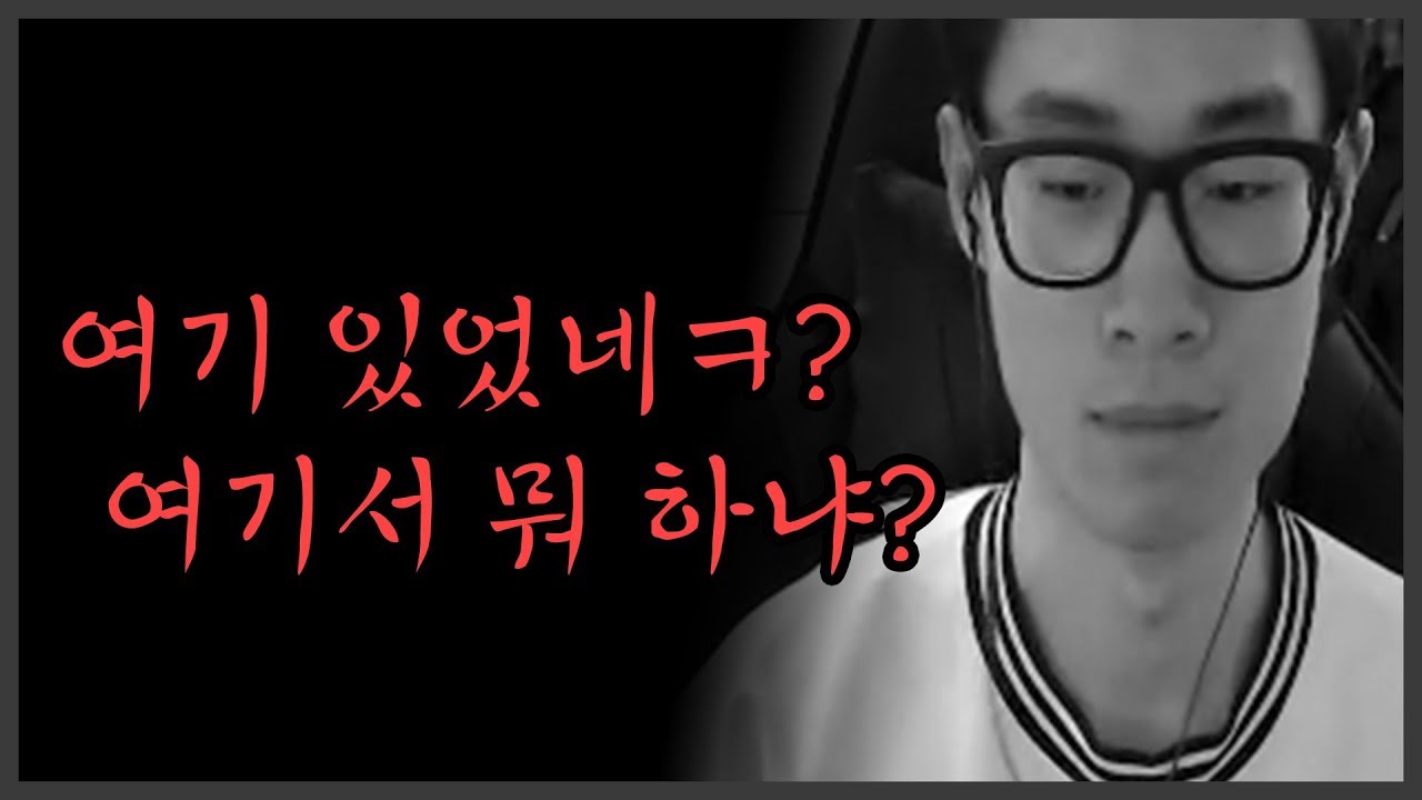 독서실 수호자 장지환
