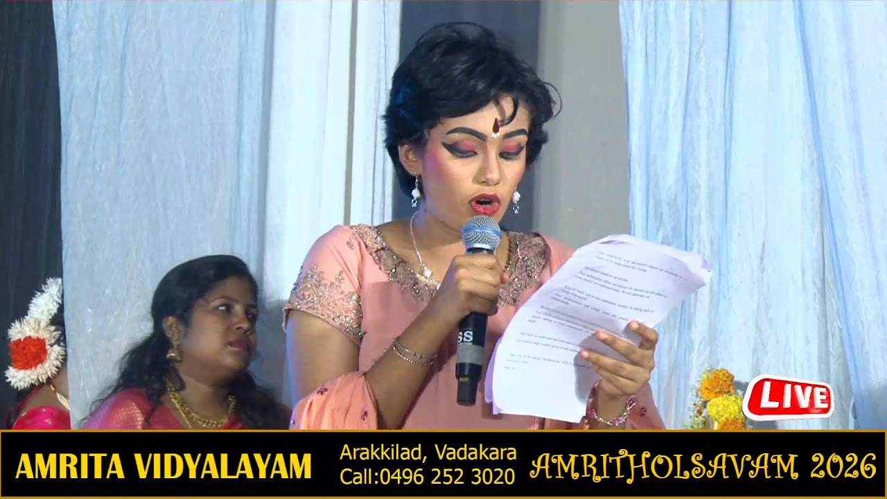 Amritholsavam 2026