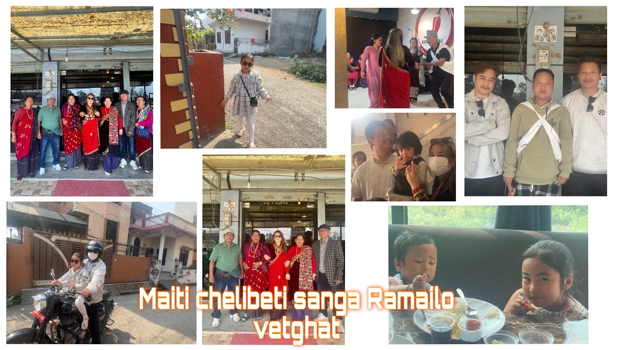Hamro maiti chelibeti sanga ko ramailo vetghat | vlog ❤️❤️ 