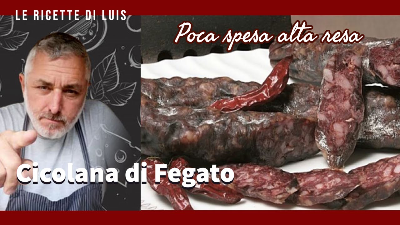 салями типа Cicolana Di Fegato, приготовленная в домашних условиях мясником