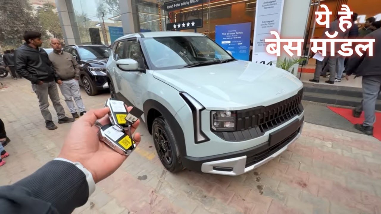 Kia seltos 2026 base model / new saltos Hte model 😱