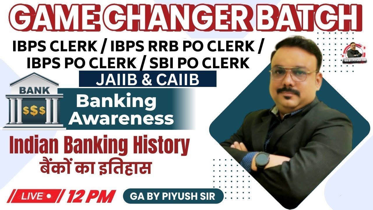 BANKING का इतिहास | HISTORY OF BANKING | PART 1 | BANKING AWARENESS | GA BY PIYUSH SIR