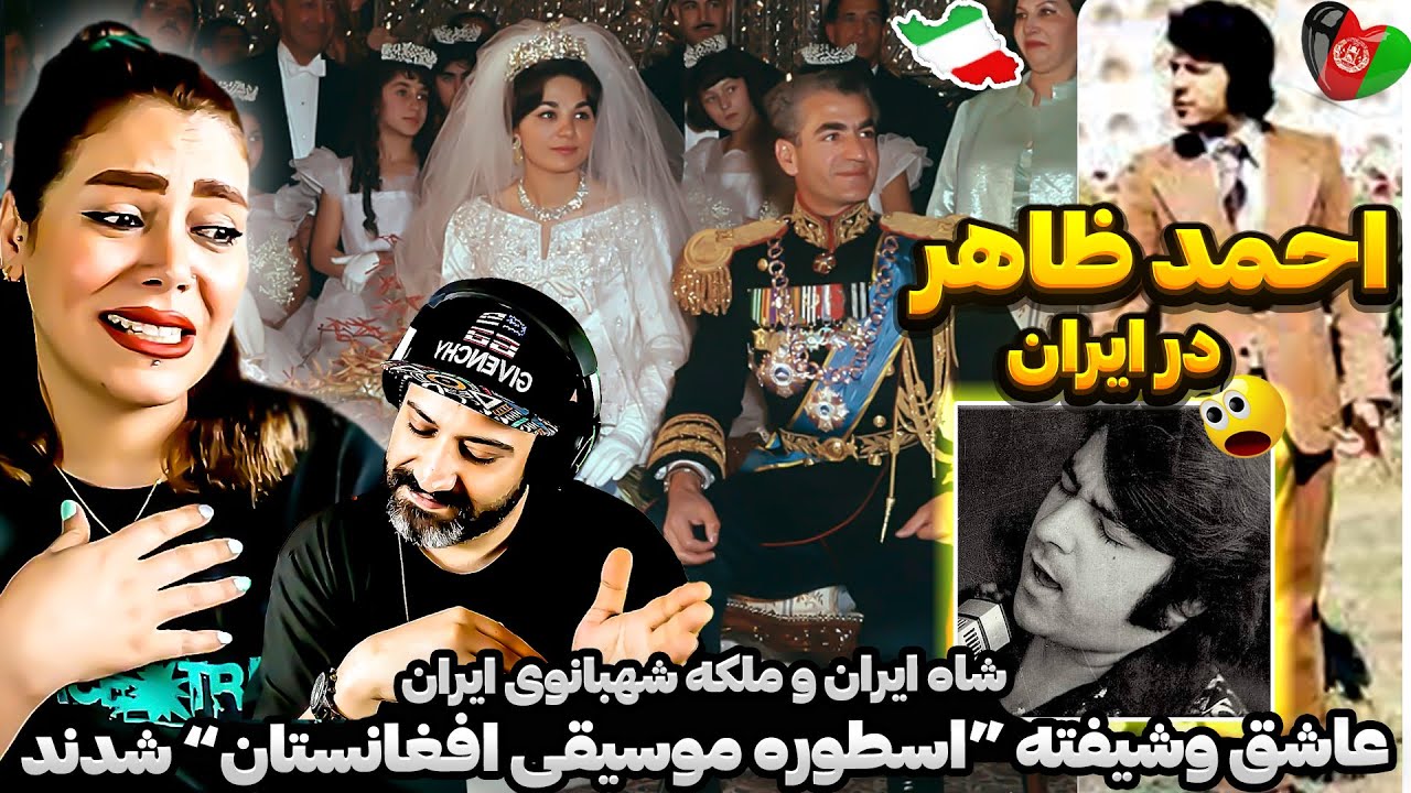 📢اجرای  ماندگار الماس موسیقی شرق 