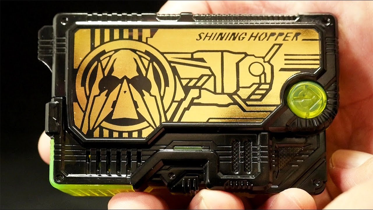 「SGシャイニングホッパープログライズキー サウンドプログライズキーVer ！」仮面ライダーゼロワン 【SGプログライズキー05】Kamen Rider Zero One Progrise Key