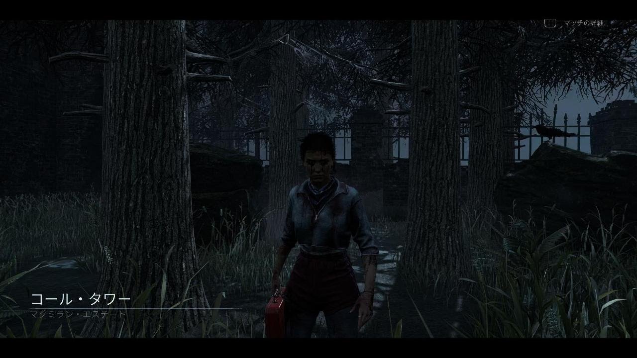 Dead by Daylight_20260213133326