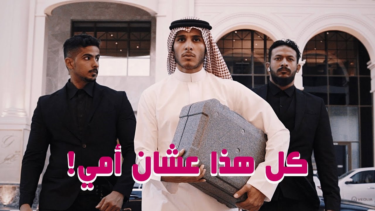 أنا صانع مجوهرات 💎 #عمر_يجرب