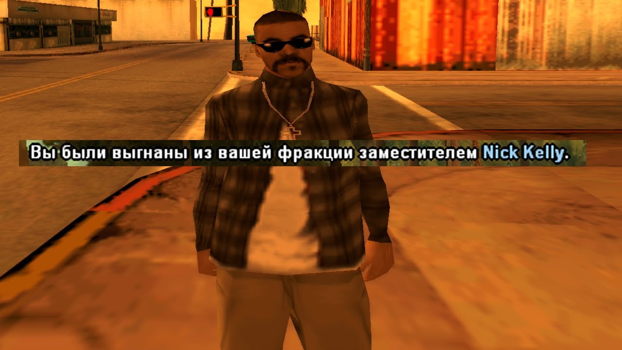 SWAT LSPD или как заспидранить ПД Взяткина