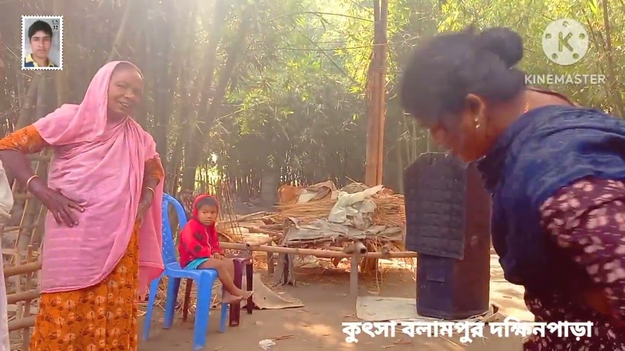 রংপুররে গিত