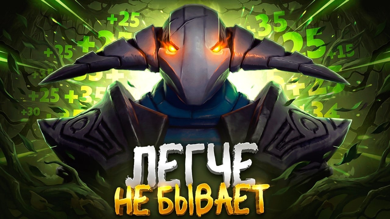 ПРОВЕРКА НА СИГНУ | САМЫЙ СИЛЬНЫЙ КЕРРИ ПАТЧА SVEN (ft.Trickster)
