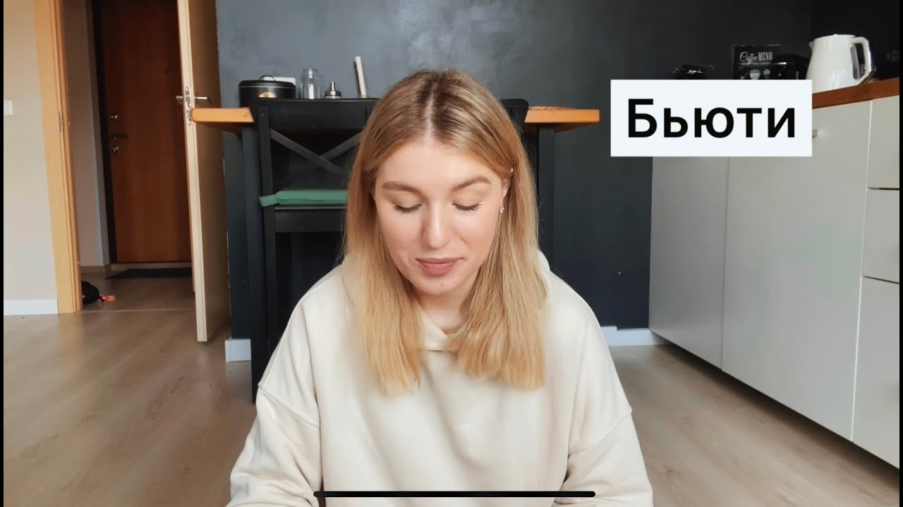Фавориты марта: ежедневник my Special Planner, кофе Nespresso, лекции Setters, вакуумный массаж