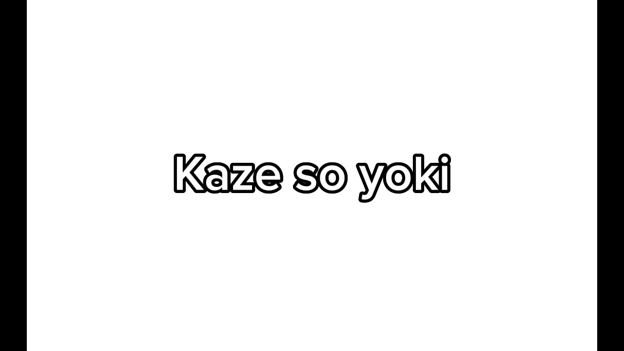 hatachi no koi karaoke lyrics hatachi no koi karaoke lyrics hatachi no koi karaoke lyrics!!!