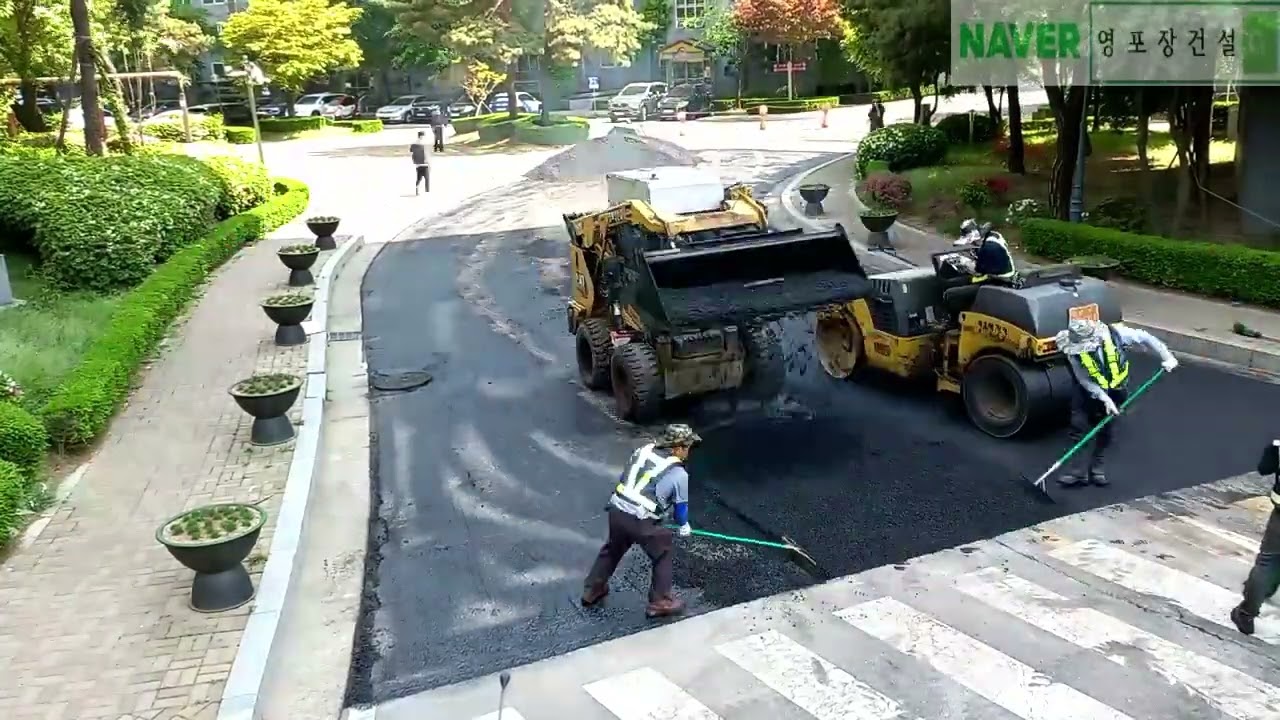 아파트 도로 바브켓 파쇄포장