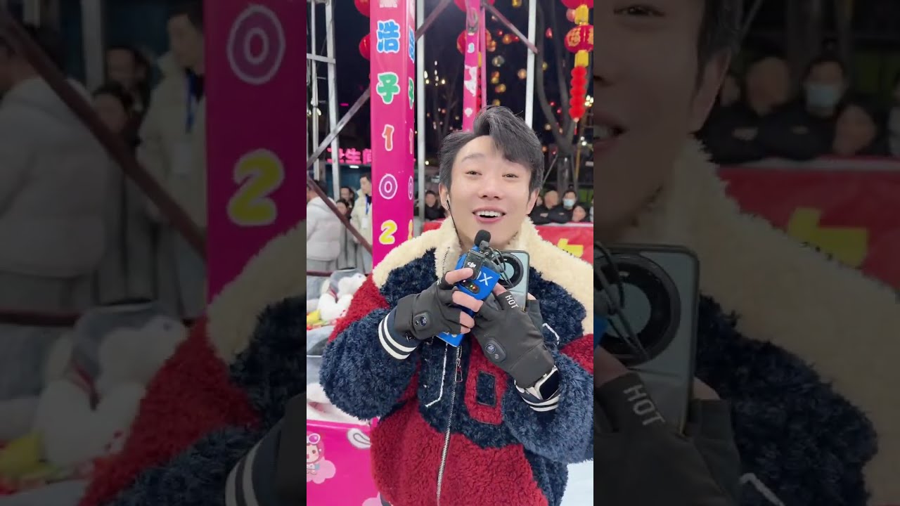 🔴 LIVE:Mainland strangeLive Streaming 大陆新奇直播