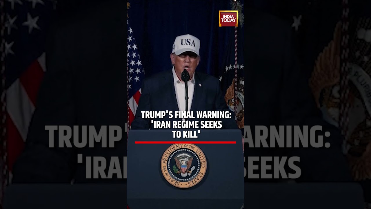 'Kill Iran Regime': Trump's Final Warning to Iran's regime | #shorts #irannews #israelstrikesiran