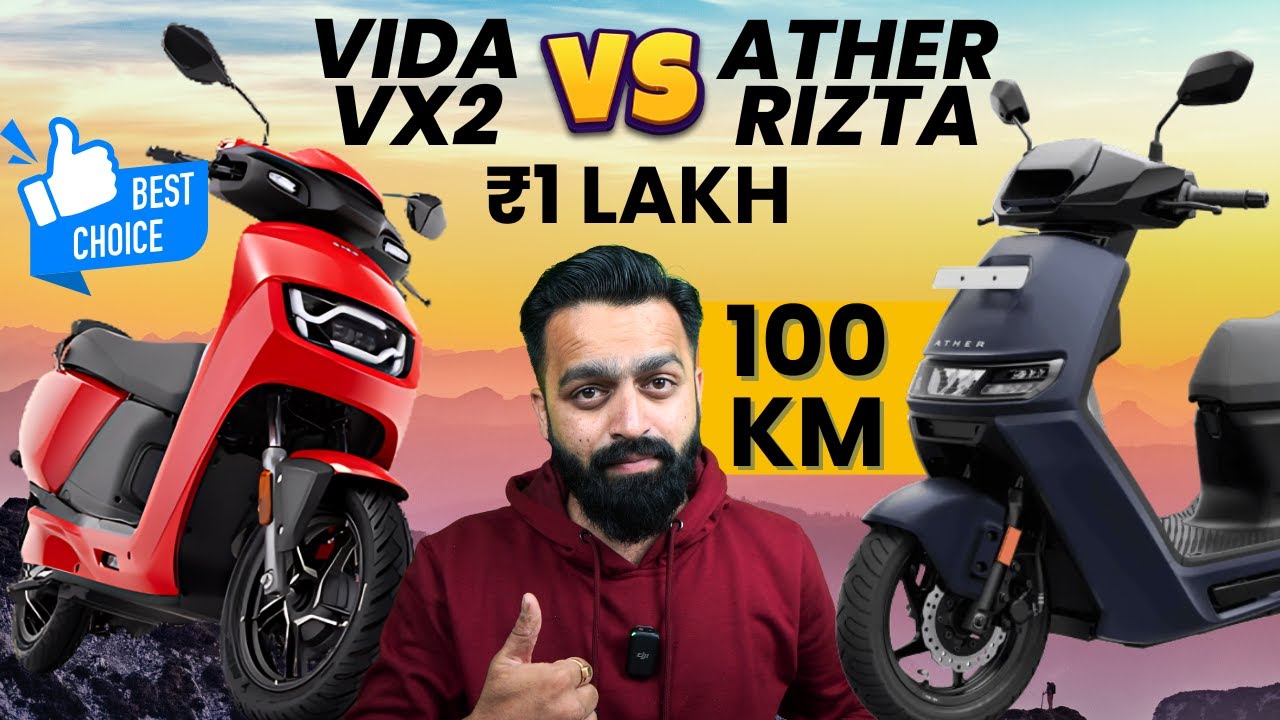 Hero Vida VX2 Vs Ather Rizta S Electric Scooter | 2025 Best EV in India | PVJ Educational