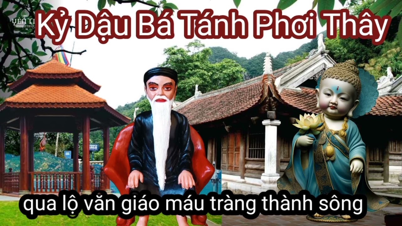 kỷ Dậu Bá Tánh Phơi Thây,ôn bình đông quá hại rài chúng sanh ,năm chèo ra giết xóm làng mặt dưng