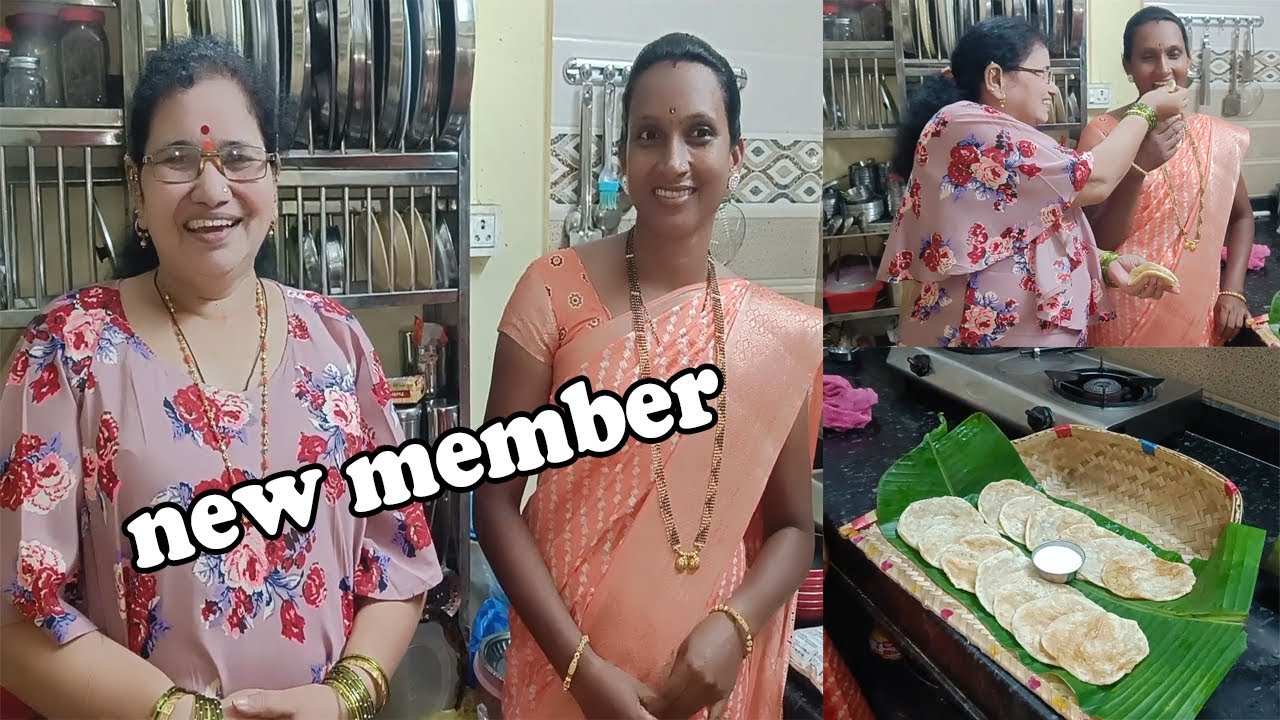 माझी नवीन जोडीदार | तेलची रेसिपी | Our New Member | Telchi Recipe | New Sweet Dish | Shubhangi Keer