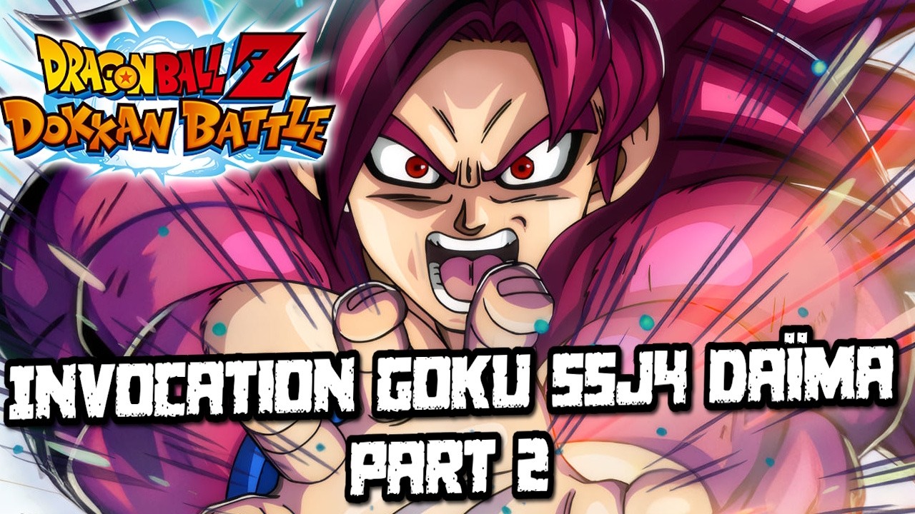 La pire vidéo invoc de la chaine !! Dragon ball Dokkan battle
