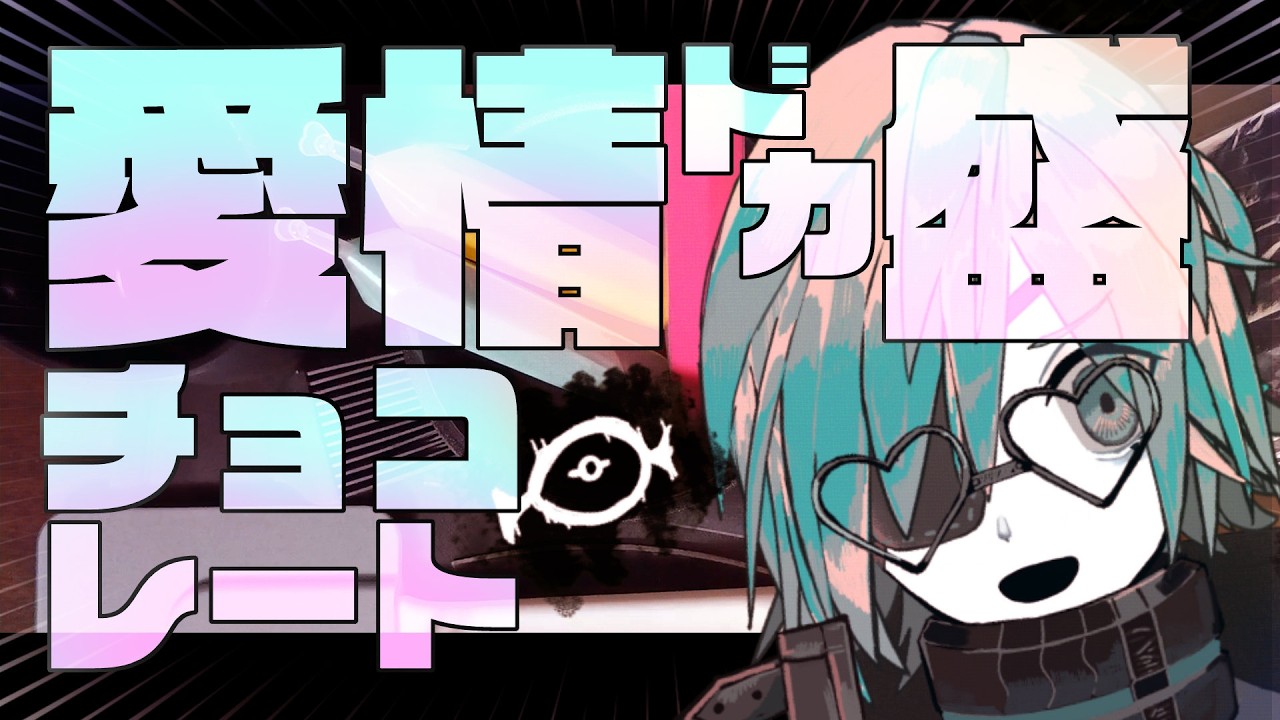 【手元動画】バレンタイン､これでもかってチョコを制作してビビらせたい【あのにむ/個人Vtuber】