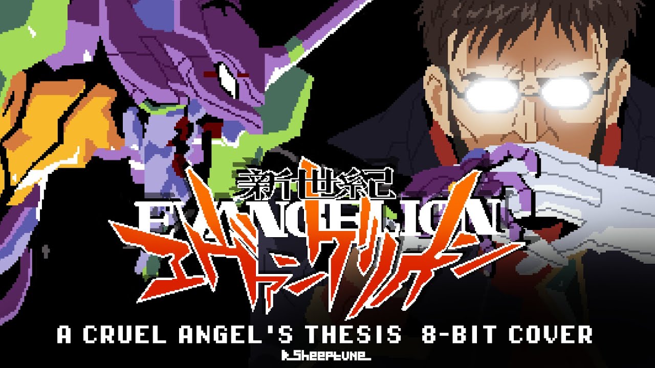 A Cruel Angel's Thesis [8-Bit Cover] Neon Genesis Evangelion OP