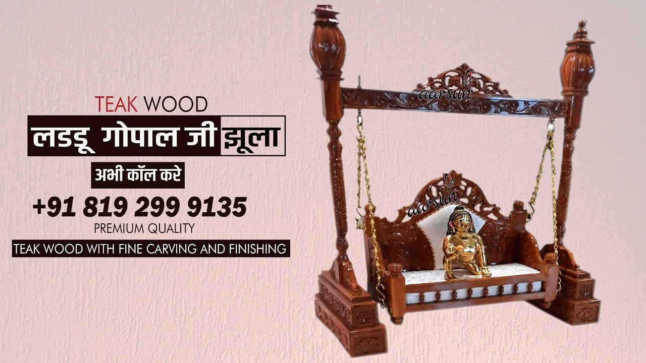 #276 Wooden Krishna Jhula | Laddu Gopal Ji Jhula | Janmashtami Special ​