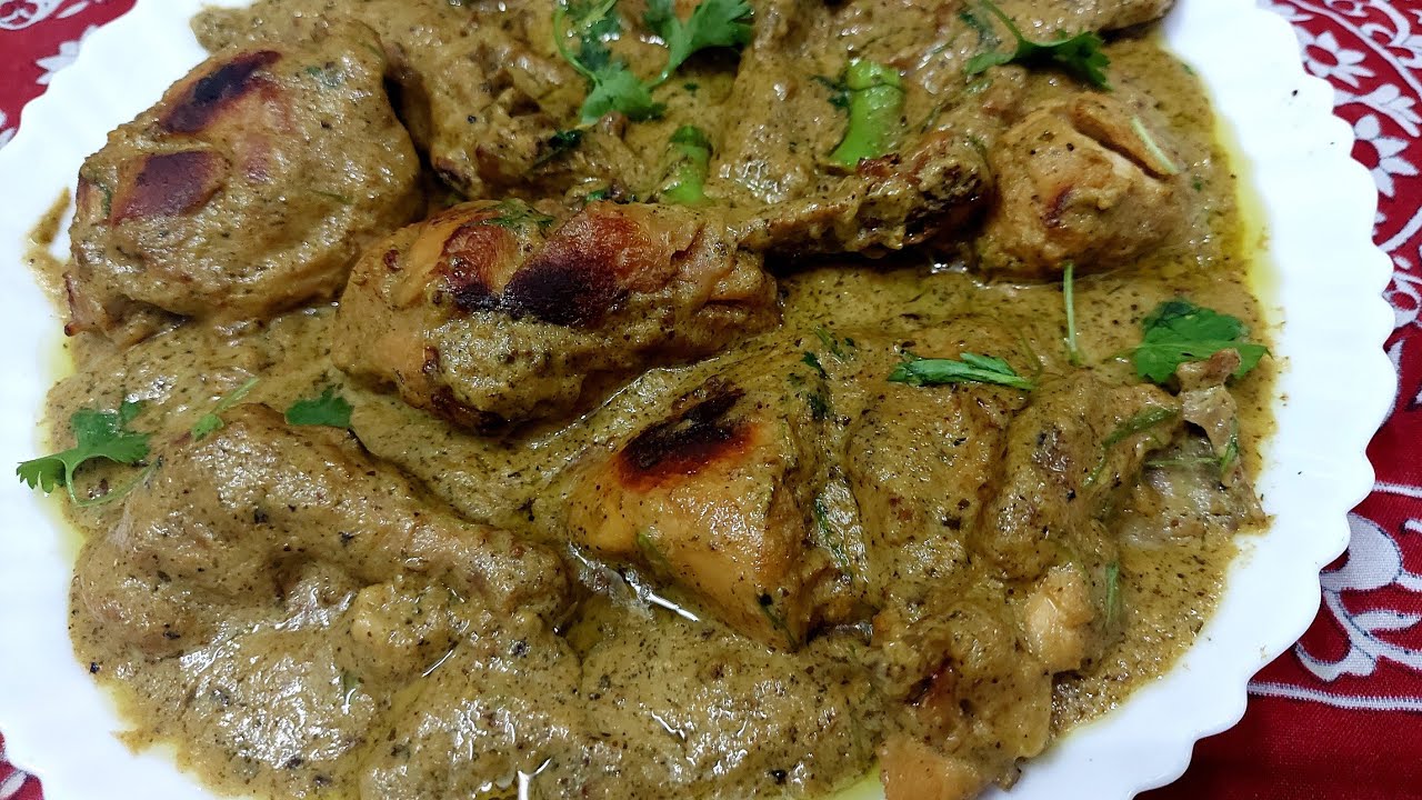 Afghani chicken gravy  Afghani chicken recipe Restaurant style 😋