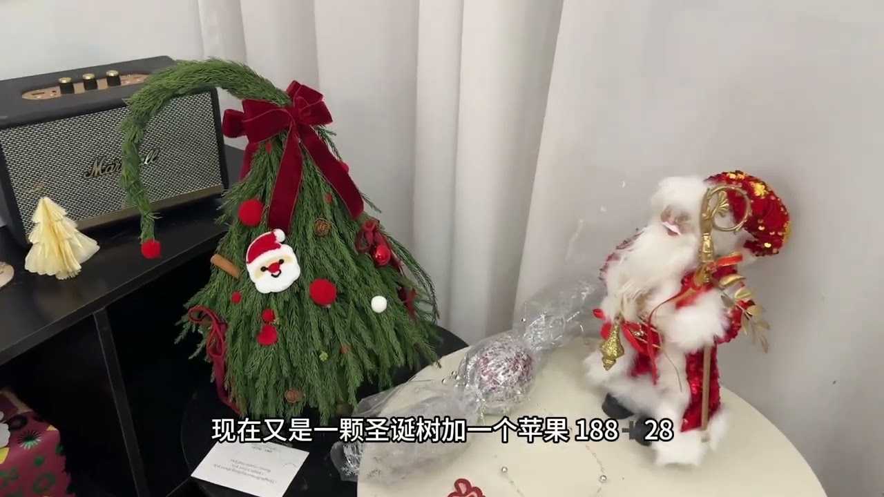 圣诞节两天卖了3000多，预订单基本没有，很多都是当天预定的。节前卖了一些圣诞树和花环。营业额共4000多 。已经很知足了！！！ 