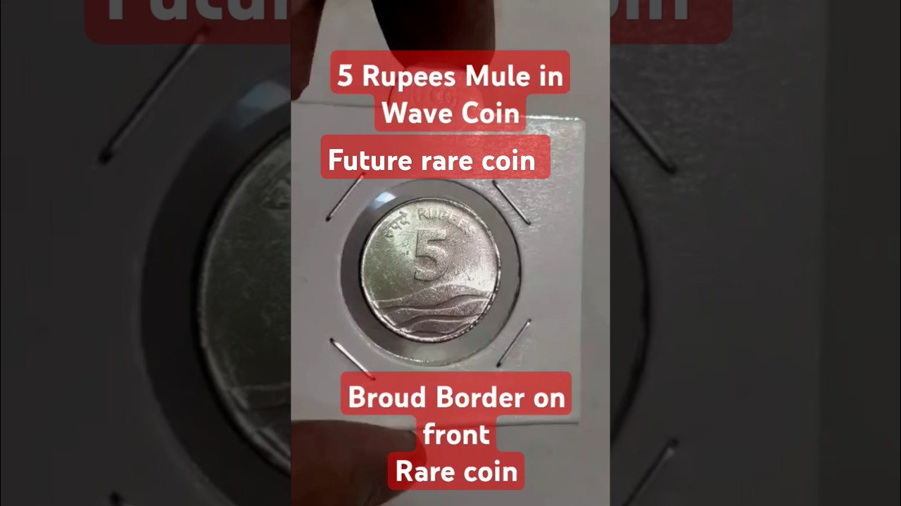 5 Rupees mule die variety coin in 2008 wave coin, Rare coin future #coinbook #indianhobbyclub #coin