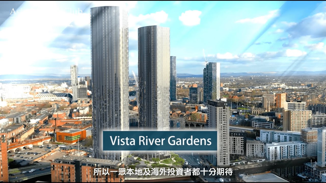 Vista River Gardens, Trinity Island - 2023年度 Renaker首個新盤｜曼徹斯特 M3擎天臨河盤王僅&pound;25.4萬*起 - 首張價單 全港獨家