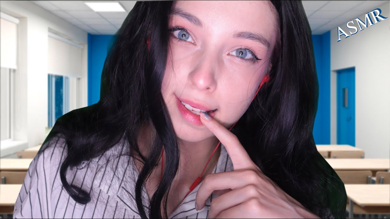 ❤‍🔥 АСМР ХОРНИ ОДНОКЛАССНИЦА СТРОИТ ТЕБЕ ГЛАЗКИ 🥵 ASMR