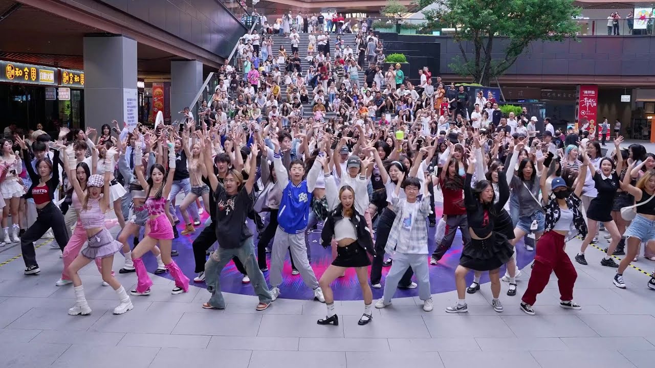 [KPOP RANDOM DANCE IN PUBLIC💙] Chengdu 2023.09.16