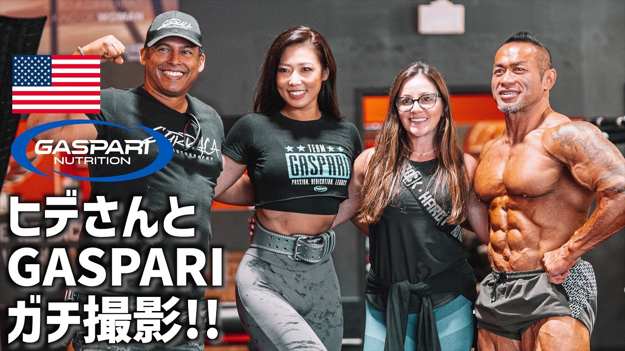 オリンピア直後のバキバキの山岸さんとGASPARIの撮影♪