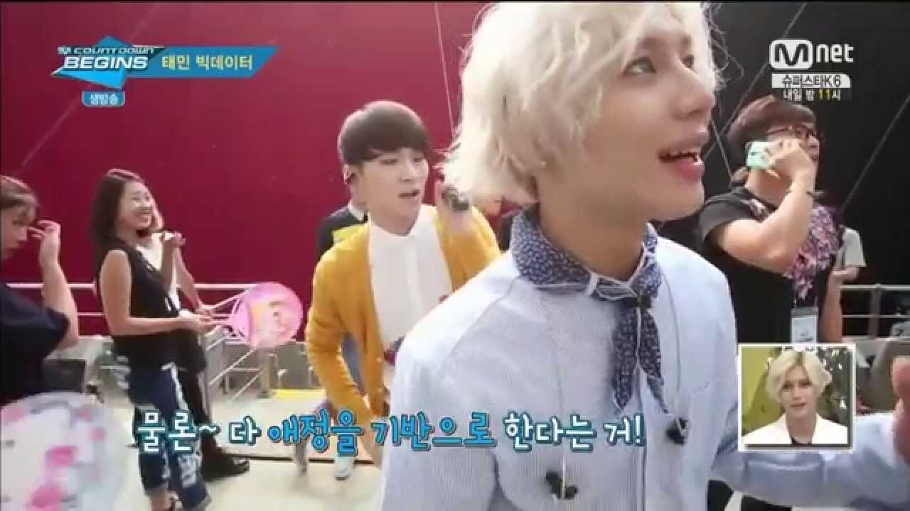 140821 SHINee Hyungs' love for Taemin