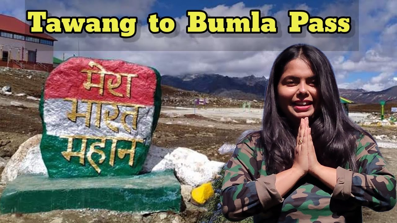 Ep 9 Tawang to Bumla Pass | India-China Border | Arunachal Pradesh Tourism