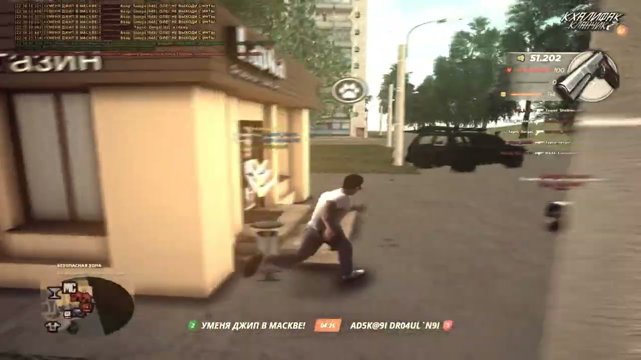 crmp [gta on desc/гта в описании]