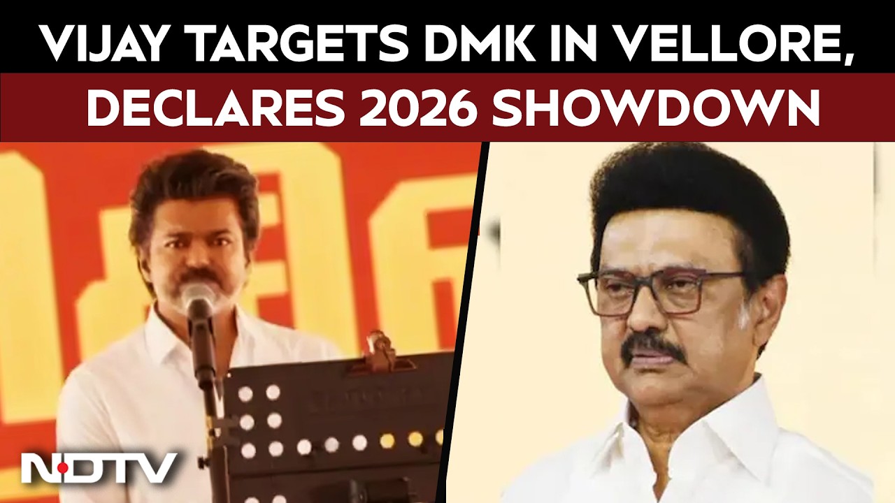 Vijay Speech Today | The Southern View: Vijay Targets DMK In Vellore, Declares 2026 Showdown