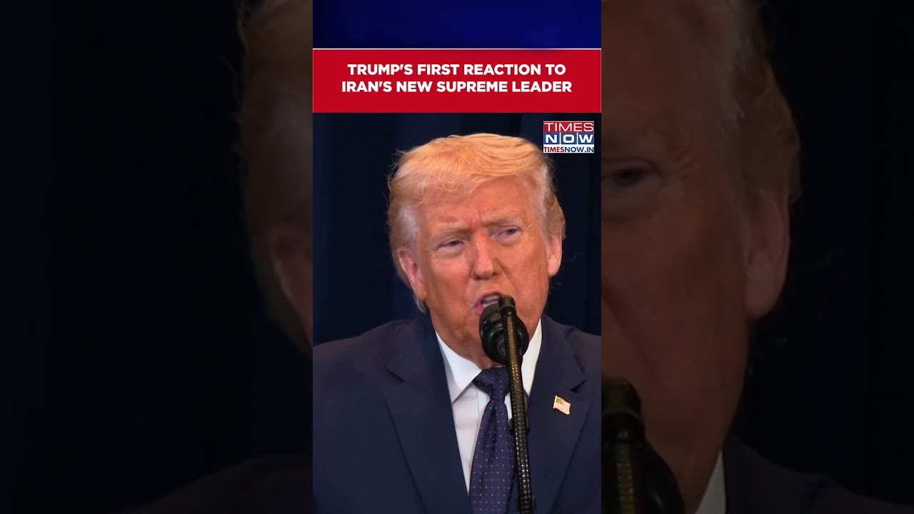 Trump &lsquo;Disappointed&rsquo; As Mojtaba Khamenei Becomes Iran&rsquo;s Supreme Leader | Israel-Iran War #shorts