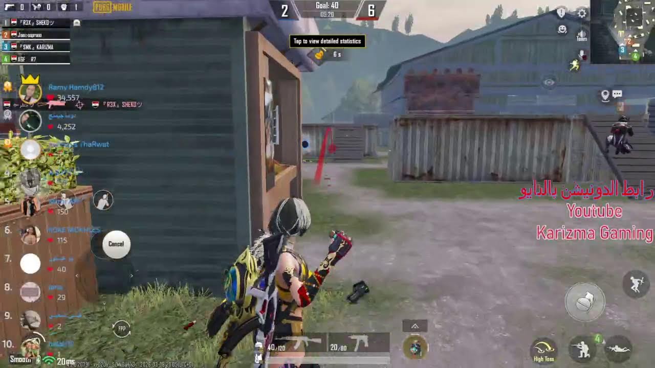 هل من تحدي ! #pubgmobile