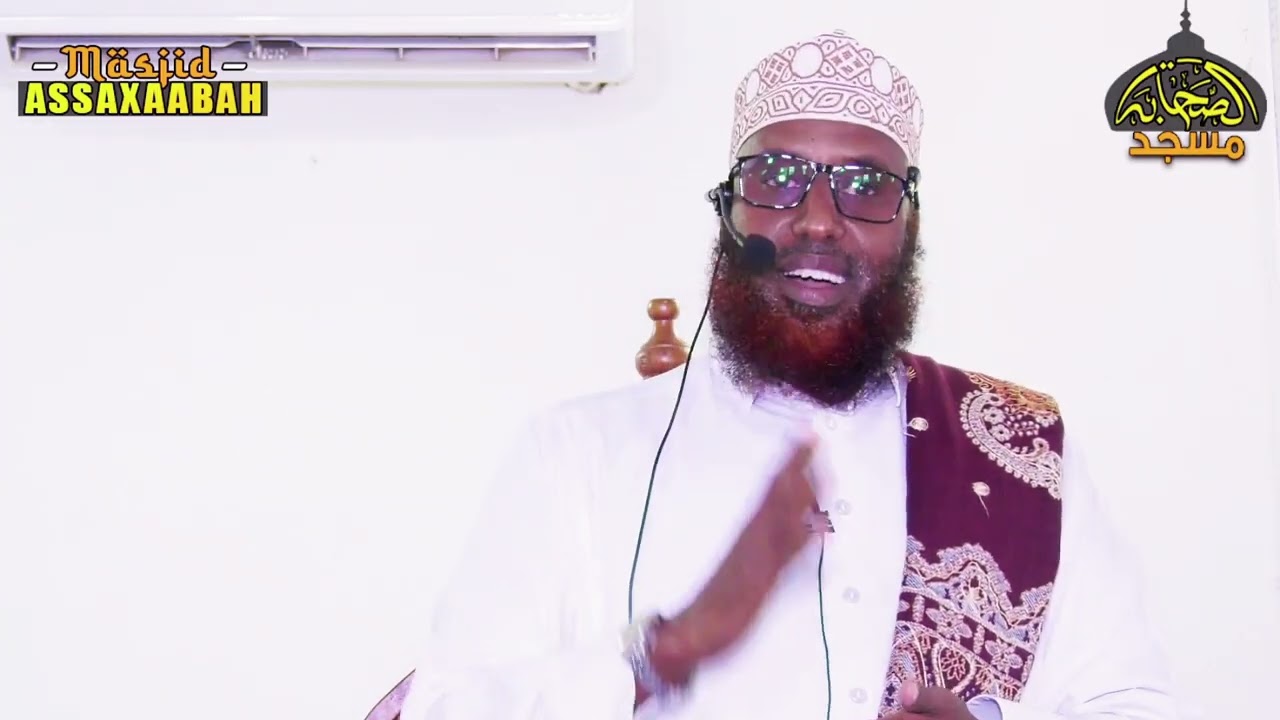 Faa'idooyinka Digriga ilaahey 