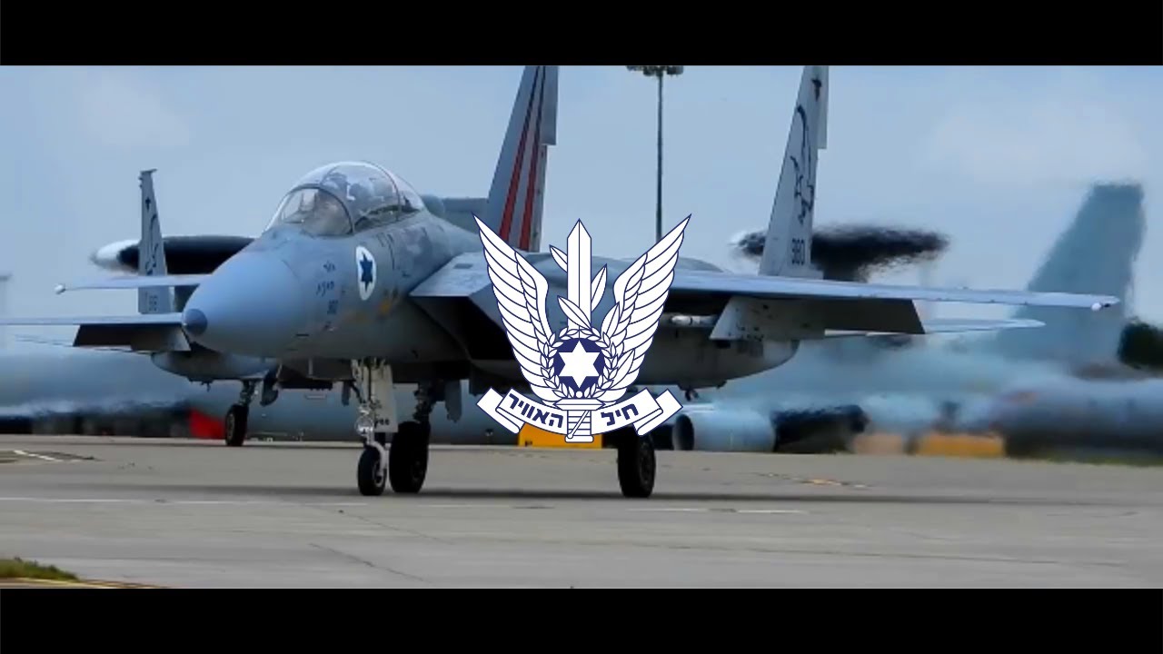 Israeli Air Force 2022 - Lead The Fight | HD | חיל האוויר הישראלי