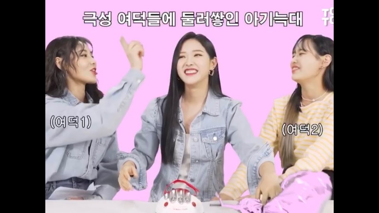 언니들 심장폭격하는 이달의 소녀 올리비아 혜