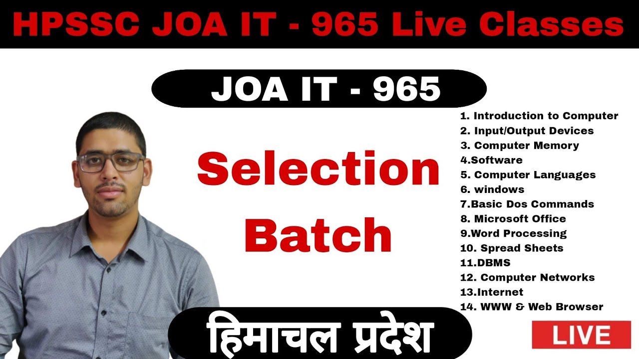 HPSSC JOA IT - 965 | Live Crash Course | 7018186561