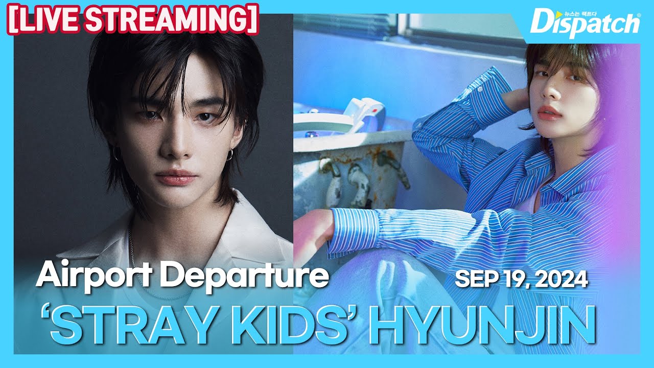 [LIVE] 현진(스트레이 키즈), 