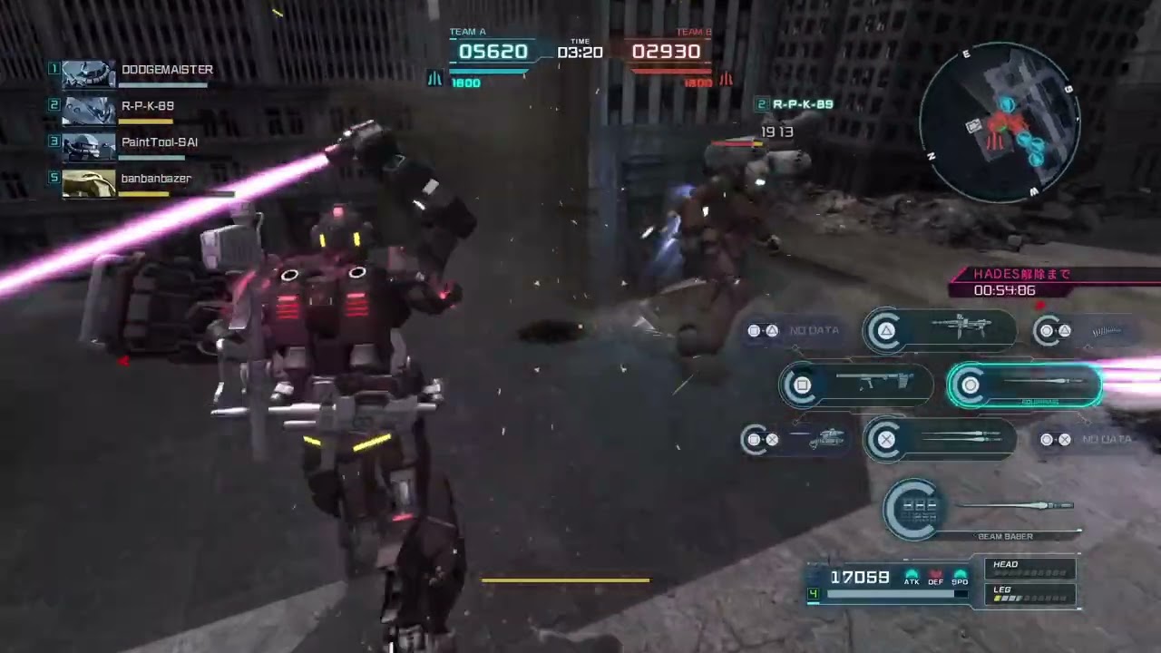 機動戦士ガンダム　バトルオペレーション２ ペイルライダー軽装備仕様　LV1　⑦
