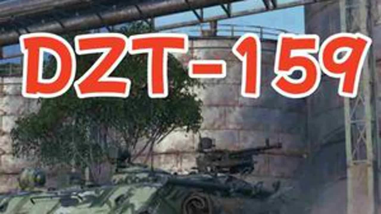 【新车速递】C系9金中坦DZT-159  喷射新玩具 #坦克世界蜀战奇策2024 #坦克世界#坦克世界假日行动2025 #坦克世界开箱时刻