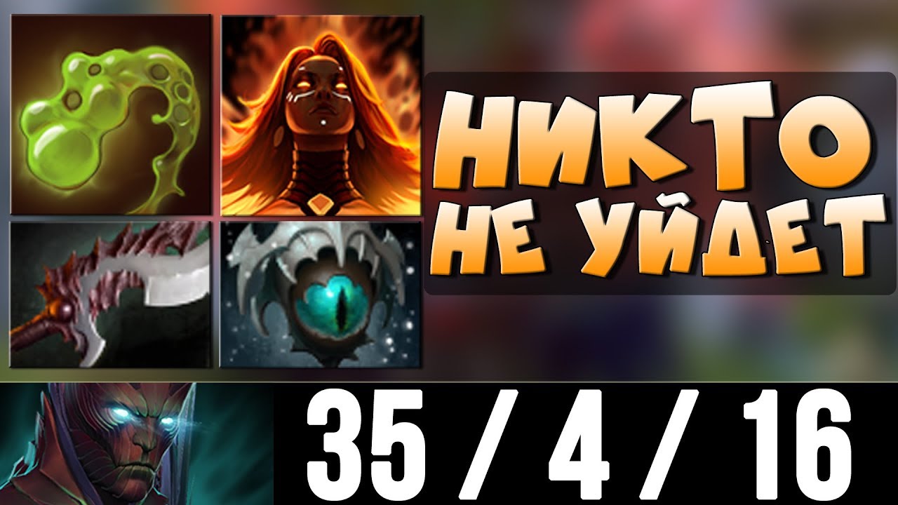 😎 VERY HIGH SKILL - АБИЛИТИ ДРАФТ ТОП ИГРОК С ТОП СБОРКОЙ! 5000 ММР ТЕРРОРБЛЕЙД [IMBA SHOW]