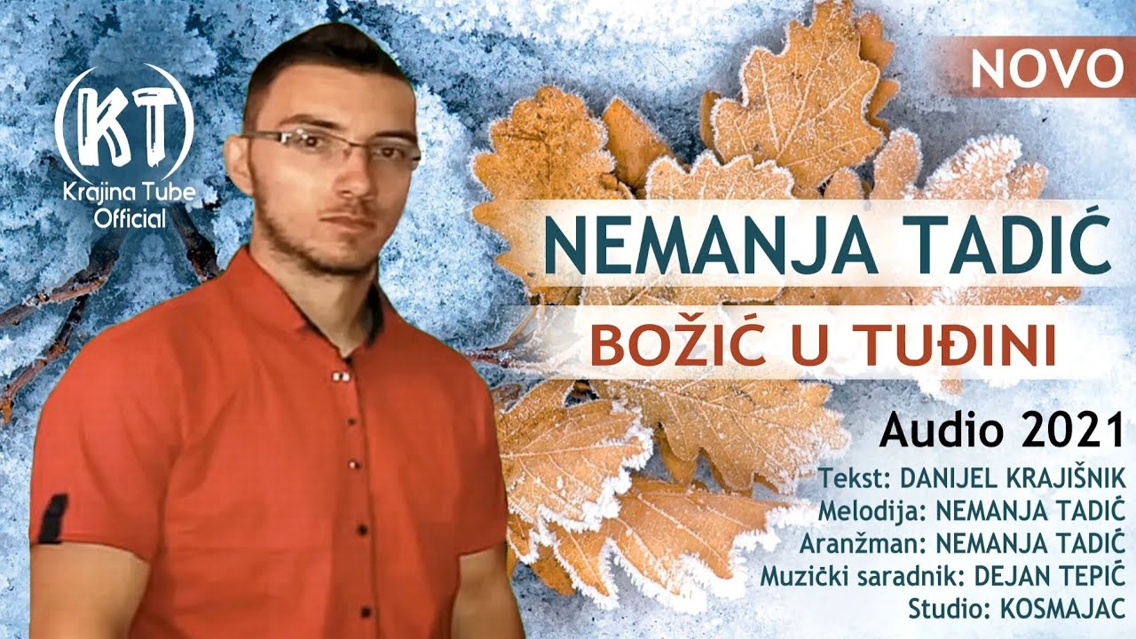 Nemanja Tadić - Božić u tuđini (Audio 2021)