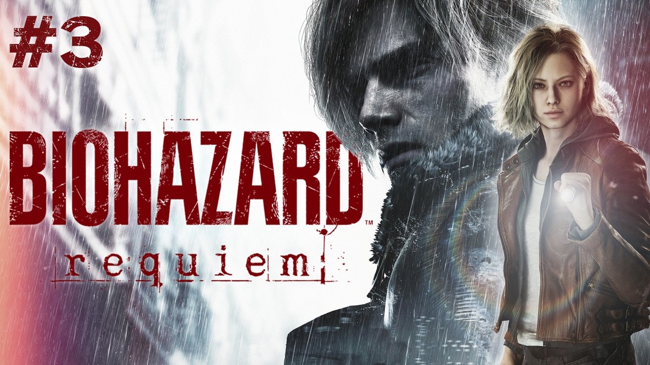 【#3】バイオハザード  レクイエム【初見】顔出しプレイ
