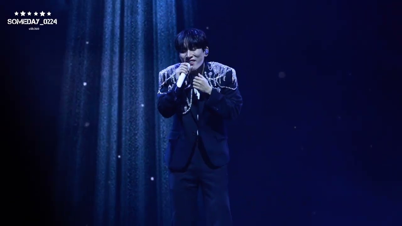 [서은광-Last Light] 251220 SEO EUNKWANG CONCERT 𝑴𝒚 𝑷𝒂𝒈𝒆 in Seoul  #비투비 #서은광 